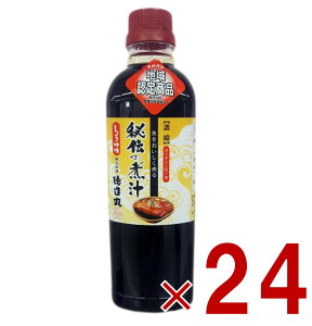  `̎Ϗ` 傤䖡 500ml ϕt ϕ  ϋ aH { \ ڑ 24