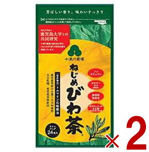 y|Cg5{!! vGg[11/4-10Ԍz˂߂т풃  т풃 \Ð_ f  N f  mJtFC J[[  F |tFm