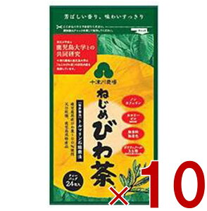 y|Cg5{!! vGg[11/4-10Ԍz˂߂т풃  т풃 \Ð_ f  N f  mJtFC J[[  F |tFm