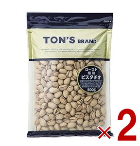 y15 IōőSz|CgobNvGg[z mibc sX^`I 500g TONfS [Xg  JE ibc ̍ ܂ َq  2