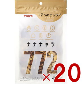~bNXibc HY  160g TON'S iiibc 7 ibc mibc 20