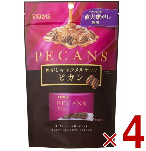 y|Cg5{!! vGg[11/4-10Ԍzmibc TON'S g łLibc sJ 70g ł L ibc  s[Jibc 4