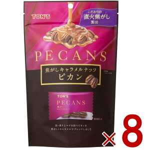 y|Cg5{!! vGg[11/4-10Ԍzmibc TON'S g łLibc sJ 70g ł L ibc  s[Jibc 8