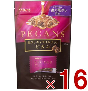 y|Cg5{!! vGg[11/4-10Ԍzmibc TON'S g łLibc sJ 70g ł L ibc  s[Jibc 16