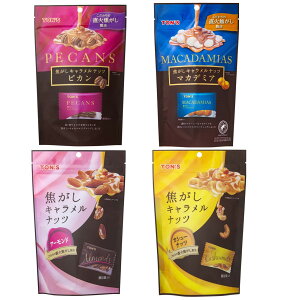 y|Cg5{!! vGg[11/4-10Ԍzmibc TON'S g łLibc 4 A\[g A[h JV[ sJ }Jf~A  e1