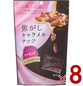 y|Cg5{!! vGg[11/4-10Ԍzmibc TON'S g łLibc A[h 105g ł L ibc  8