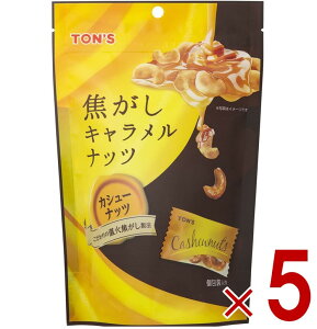 mibc TON'S g łLibc JV[ibc 75g ł L ibc  5