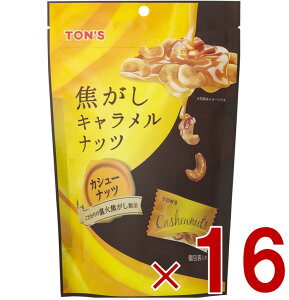 y|Cg5{!! vGg[11/4-10Ԍzmibc TON'S g łLibc JV[ibc 75g ł L ibc  16