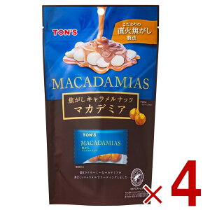 y|Cg5{!! vGg[11/4-10Ԍzmibc TON'S g łLibc }Jf~A 50g ł L ibc  }J_~A ibc 4