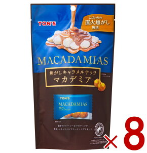 mibc TON'S g łLibc }Jf~A 50g ł L ibc  }J_~A ibc 8