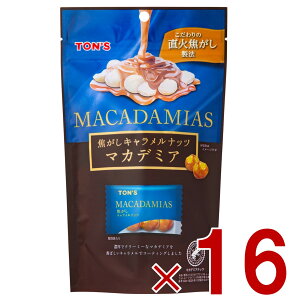 y|Cg5{!! vGg[11/4-10Ԍzmibc TON'S g łLibc }Jf~A 50g ł L ibc  }J_~A ibc 16