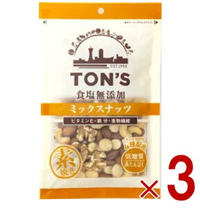 y|Cg5{!! vGg[11/4-10Ԍzmibc HY~bNXibc 160g TONfS ibc َq ܂ A[h JV[ibc 3