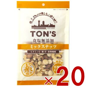 mibc HY~bNXibc 160g TONfS ibc َq ܂ A[h JV[ibc 20