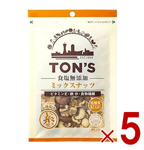 y11/20-27I IōőSz|CgobNvGg[z mibc HY~bNXibc 75g TONfS fĂ A[h JV[ibc N~ }J_~Aibc 5