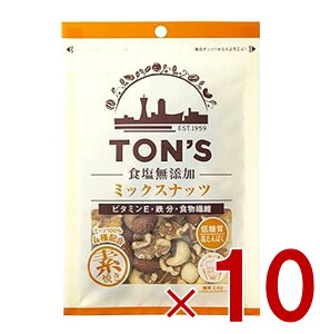 y11/20-27I IōőSz|CgobNvGg[z mibc HY~bNXibc 75g TONfS fĂ A[h JV[ibc N~ }J_~Aibc 10