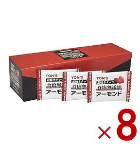 y|Cg5{!! vGg[11/4-10Ԍzmibc fĂA[h g HY TONfS fĂibc [Xg  8