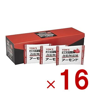 y|Cg5{!! vGg[11/4-10Ԍzmibc fĂA[h g HY TONfS fĂibc [Xg  16