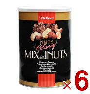 【P5倍 4-11日マラソン限定】東洋ナッツ食品 トンTON'S クラッシー ミックスナッツ 缶 360g アーモンド …