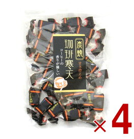 【ポイント5倍!! ※要エントリー 4-11日限定】土筆屋 珈琲 寒天 240g コーヒー かんてん 和菓子 おやつ カンテン 4個