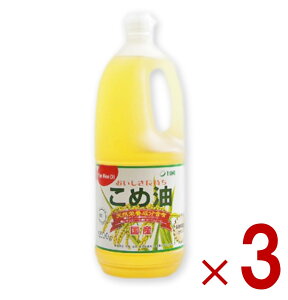 zHi ߖ 1500g TSUNO z Y ߂Ԃ Ė R ăT_ TCY 3