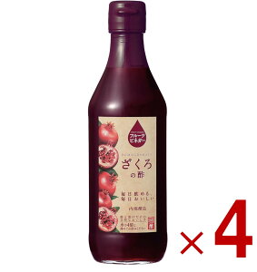 yX[p[Z[ԌIIōőSz|CgobNvGg[z x t[crlK[ ̐| 360ml ʎ| | N| | ڂ x 4