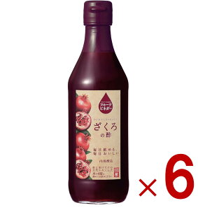 x t[crlK[ ̐| 360ml ʎ| | N| | ڂ x 6