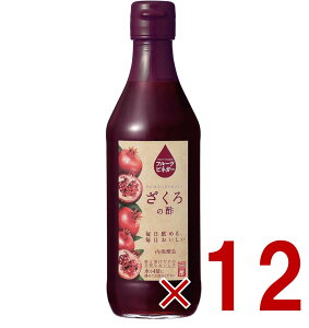 y15 IōőSz|CgobNvGg[z x t[crlK[ ̐| 360ml ʎ| | N| | ڂ x 12