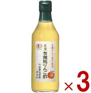 x ZL@񂲐| 360ml 3{ L@񂲐| L@| I[KjbN rlK[ 񂲐|