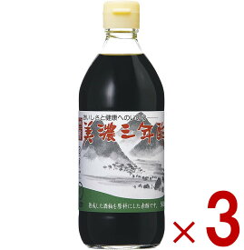 【P5倍 ※期間限定※ 要エントリー】内堀醸造 美濃三年酢 500ml 3本 三年酢 赤酢 粕酢 お酢 うちぼり 内堀
