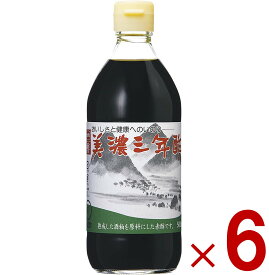 【P5倍 ※期間限定※ 要エントリー】内堀醸造 美濃三年酢 500ml 6本 三年酢 赤酢 粕酢 お酢 うちぼり 内堀