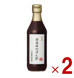 y|Cg5{!! vGg[11/4-10Ԍzۂ| x 360ml ۂ || ZItۂ| x Z Iۂ| I  | 2