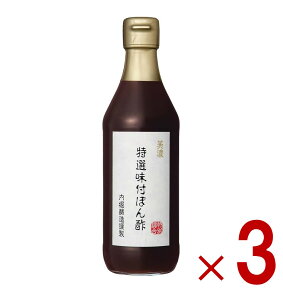 ۂ| x 360ml ۂ || ZItۂ| x Z Iۂ| I  | 3