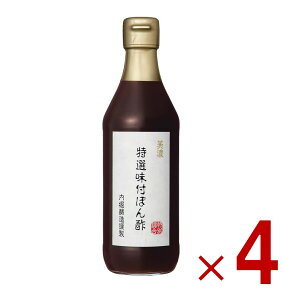 ۂ| x 360ml ۂ || ZItۂ| x Z Iۂ| I  | 4