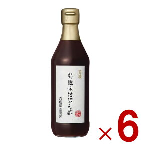 ۂ| x 360ml ۂ || ZItۂ| x Z Iۂ| I  | 6