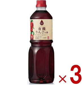 x t[crlK[ 񂲂̐| 1L i1000mlj ʎ| N| ь  x p Ɩp e 3{
