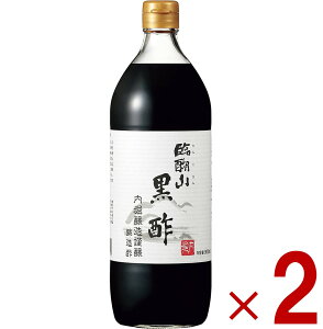 x ՌR| 900ml | Đ| | ڂ x 2{