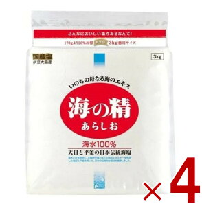 y|Cg5{!! vGg[11/4-10ԌzC̐ 炵 3kg  e 牖 4