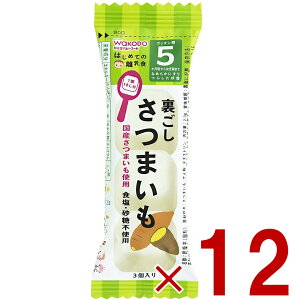 y|Cg5{!! vGg[11/4-10Ԍza ͂߂Ă̗H ܂ 5 ͂߂Ă H ɂイ傭 t[YhC ܂ Tc}C 12