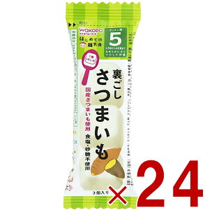 y|Cg5{!! vGg[11/4-10Ԍza ͂߂Ă̗H ܂ 5 ͂߂Ă H ɂイ傭 t[YhC ܂ Tc}C 24