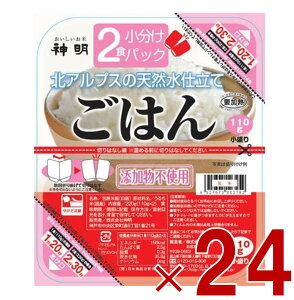 ͂ pbN gg E[P ͂ Y  W H h 100% (110g×2H)×24 P[X ܂Ƃߔ