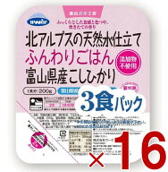 【P5倍! ※要エントリー 19-26日マラソン限定】ウーケ ごはん パック レトルト 富山県産 コシヒカリ 国産…