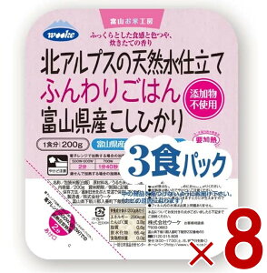 y11/20-27I IōőSz|CgobNvGg[z E[P ͂ pbN gg xRY RVqJ Y (200g × 3p) × 8 P[X ܂Ƃߔ