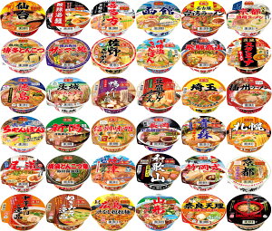 �y�|�C���g10�{!! ���v�G���g���[ 19-26������z���}�_�C �j���[�^�b�` ���� �S �������n���[���� 24�� �A�\�[�g �Z�b�g