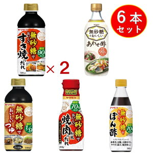 y|Cg5{!! vGg[11/4-10Ԍz} ł 5 6{Zbg  ᓜ    ۂ| ߂ ˂  ̑f | | ē̂ l