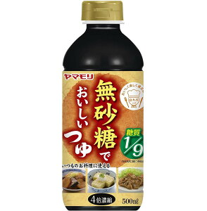 y|Cg5{!! vGg[11/4-10Ԍz} ł   ᓜ   J{  It It ߂ ˂  ̑f 