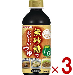 y|Cg5{!! vGg[11/4-10Ԍz} ł   ᓜ   J{  It It ߂ ˂  ̑f 