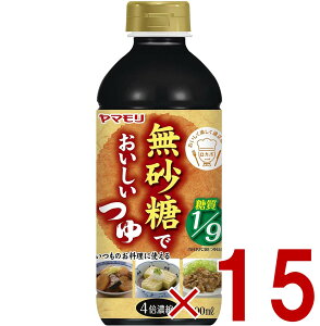 y|Cg5{!! vGg[11/4-10Ԍz} ł   ᓜ   J{  It It ߂ ˂  ̑f 