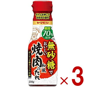 y|Cg5{!! vGg[11/4-10Ԍz} ł ē̂  Ă ^ ᓜ ē  J{  It It ̂@