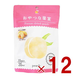 }T ȉʎ t[YhC  t[c hCt[c Om[ VA [Og gbsO  ʕ  ۑH 12