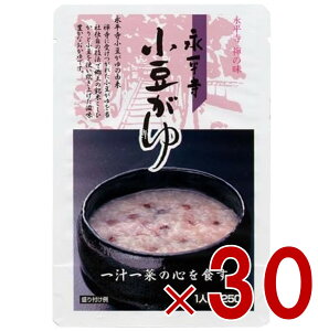 Ė i  250g gg     ~  ۑ ЊQ ۑH d H 30